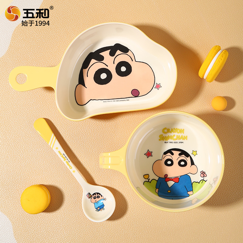 Home Improvement And Hardware - Crayon Cute Tableware 2025 New Children'S