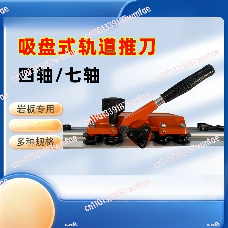 Manual Track Tile Cutter for L - огляд і ціна Tile Cutter Scoring