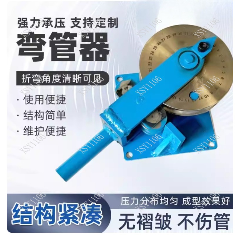 Thickened Manual Scale Mark fo - огляд і ціна Home Improvement Mark