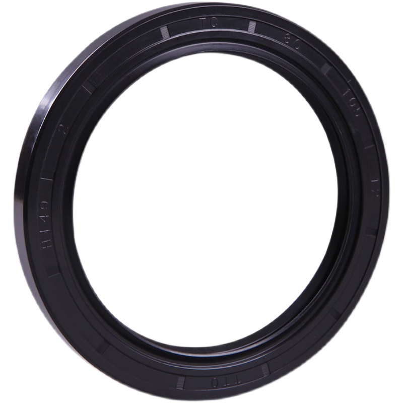 1Pcs UKS Framework Oil Seal NB - огляд і ціна Home Improvement Uk