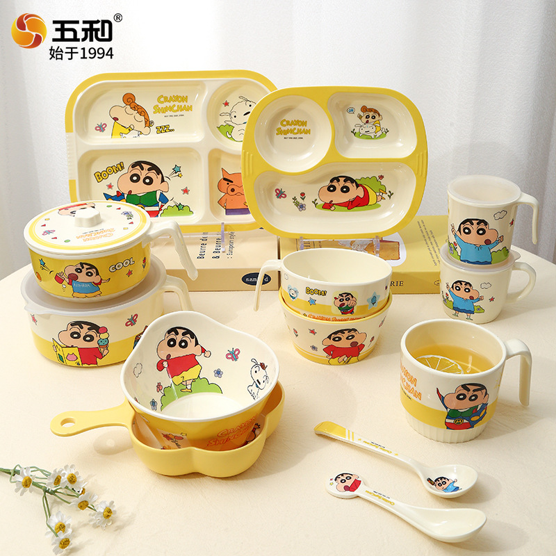 Crayon Cute Tableware 2025 New - огляд і ціна Home Improvement And Hardware